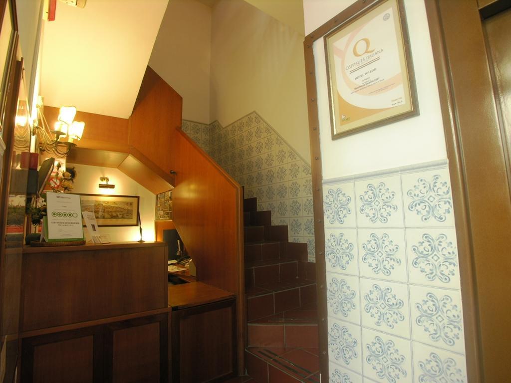 Hotel Toledo Napoli Ngoại thất bức ảnh